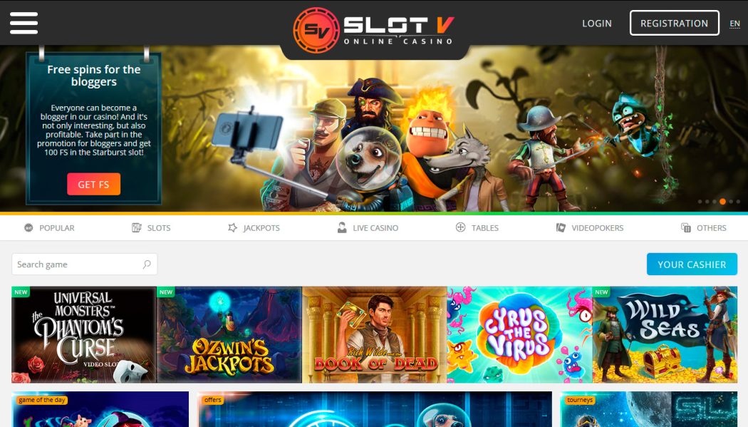 Функции личного кабинета Slot-V