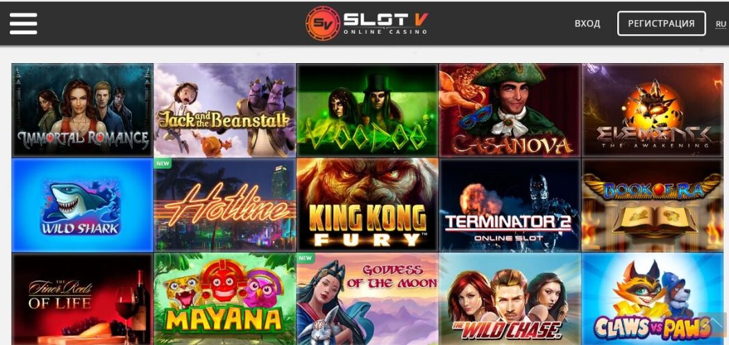 Обзор на игровой ассортимент Slot-V