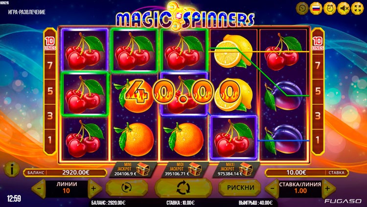 Стоит ли играть на автомате Magic Spinners