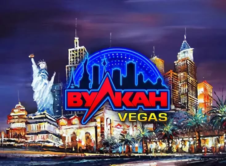 Обзор казино Vulkan Vegas