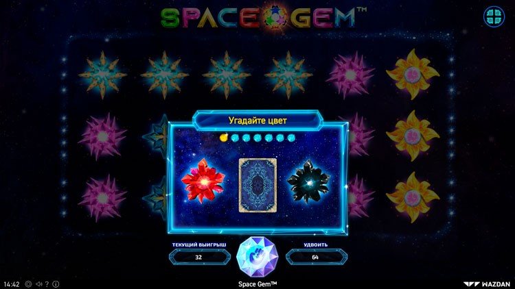 Внешний вид автомата Space Gem