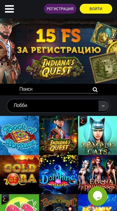 Bonanza game мобверсия