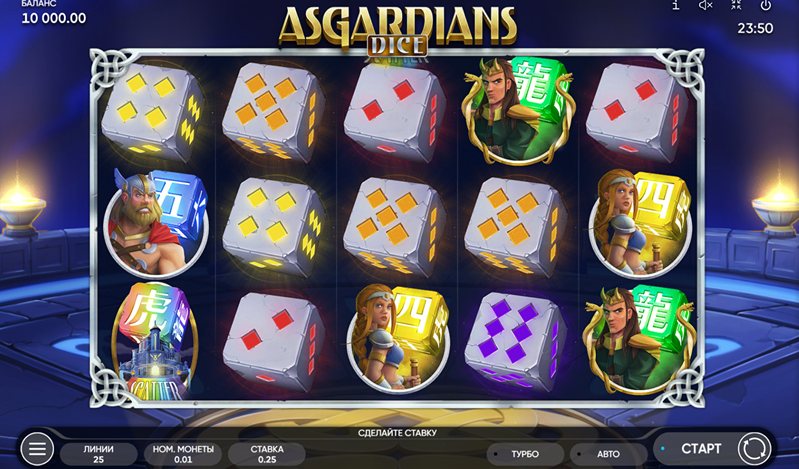 Геймплей слота Asgardians DICE