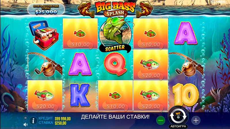 Геймплей слота Big Bass Splash