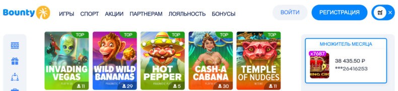 Сайт казино Bounty