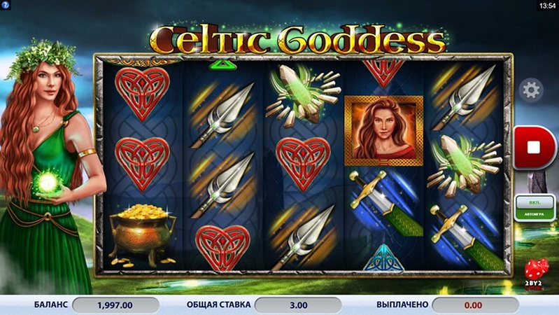 Барабаны слота Celtic Goddess