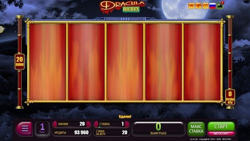 Барабаны слота Dracula Riches