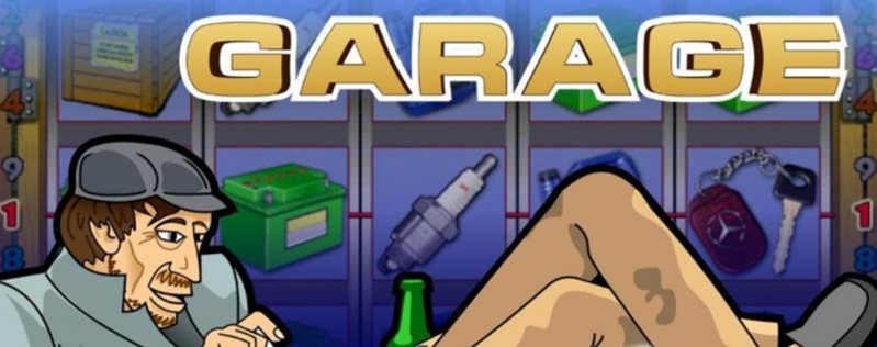 Игровой слот Garage